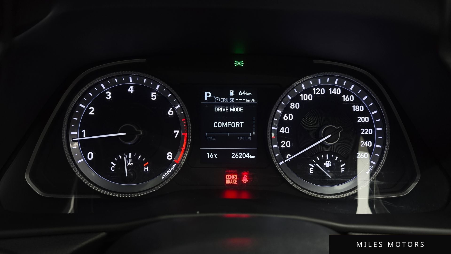 Hyundai Sonata 2020 — миниатюра 8