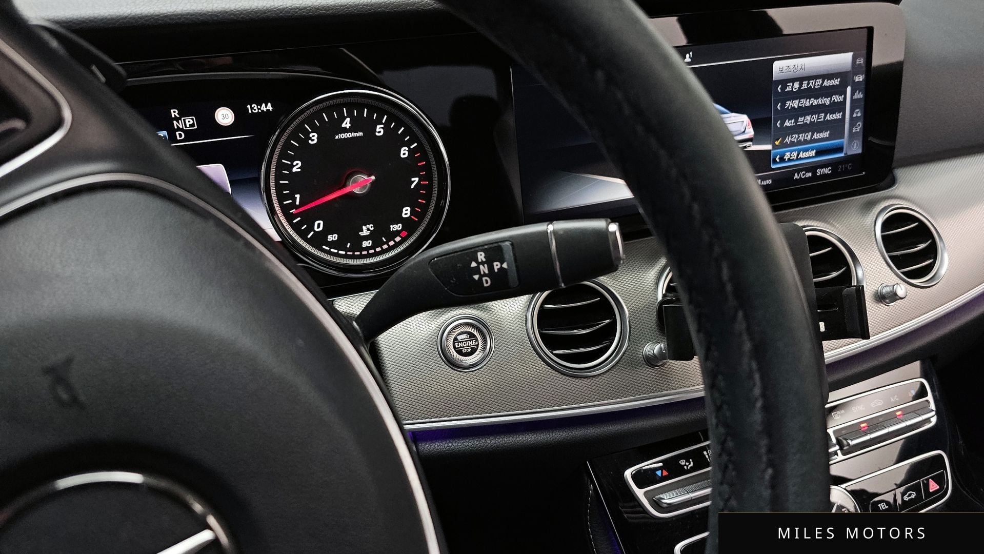Mercedes-Benz E-클래스 W213 2017 — миниатюра 9