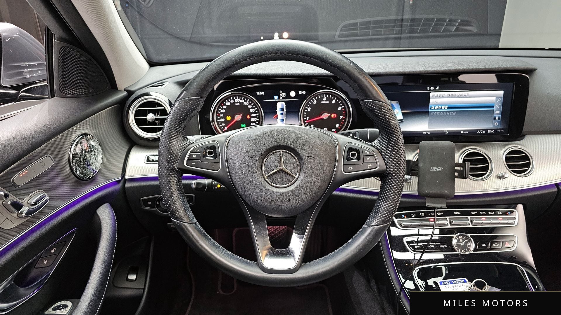 Mercedes-Benz E-클래스 W213 2017 — миниатюра 13