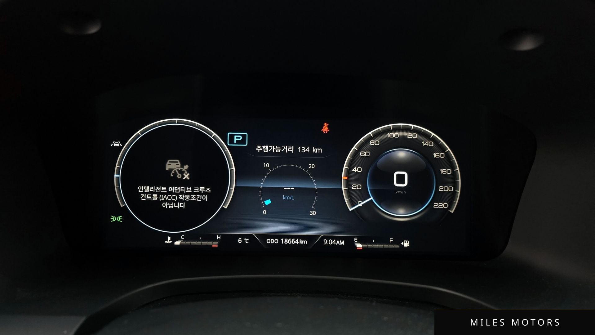 KG Mobility 뉴 렉스턴 스포츠 칸 2024 — миниатюра 8