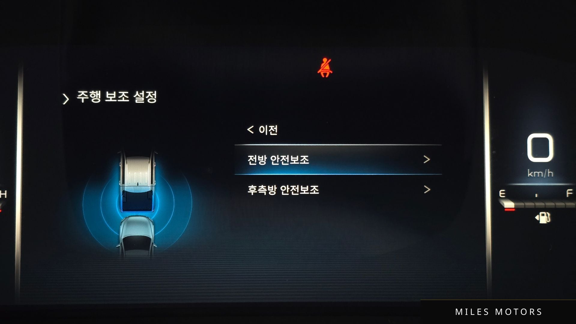 KG Mobility 뉴 렉스턴 스포츠 칸 2024 — миниатюра 17
