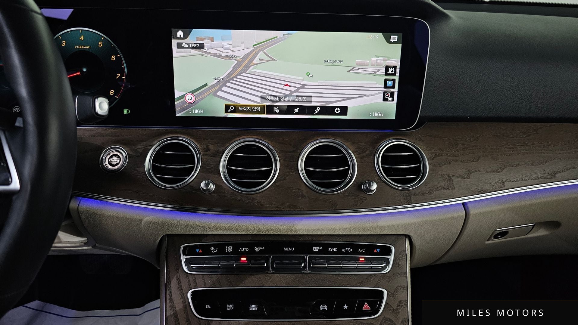 Mercedes-Benz E-Class W213 2022 — миниатюра 16