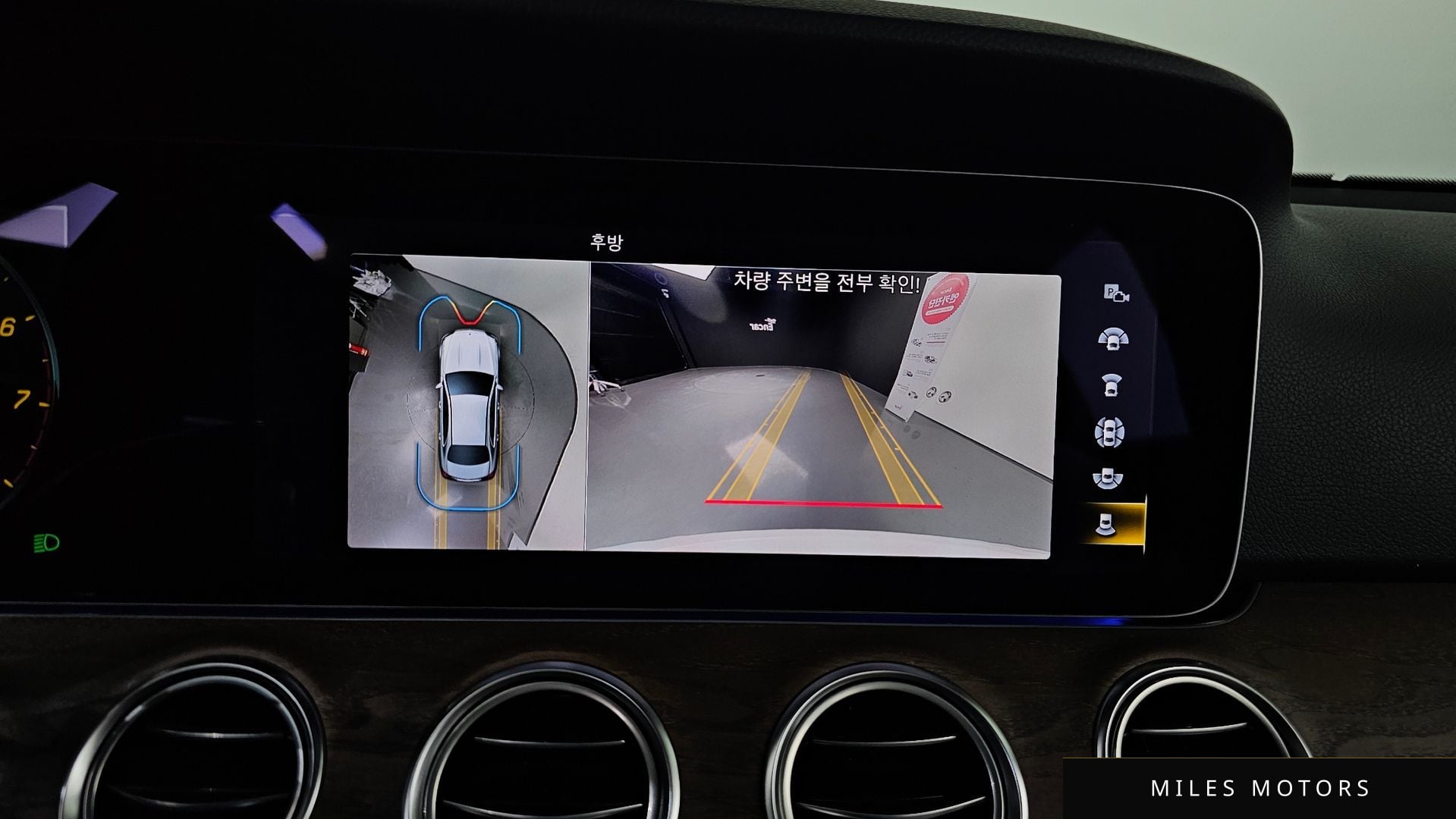 Mercedes-Benz E-Class W213 2022 — миниатюра 17