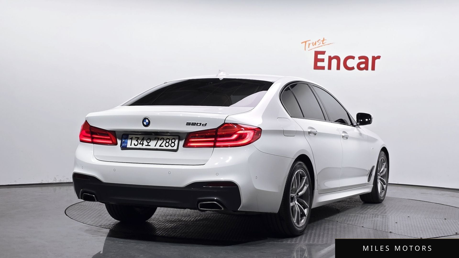 BMW 5시리즈 (G30) 2017