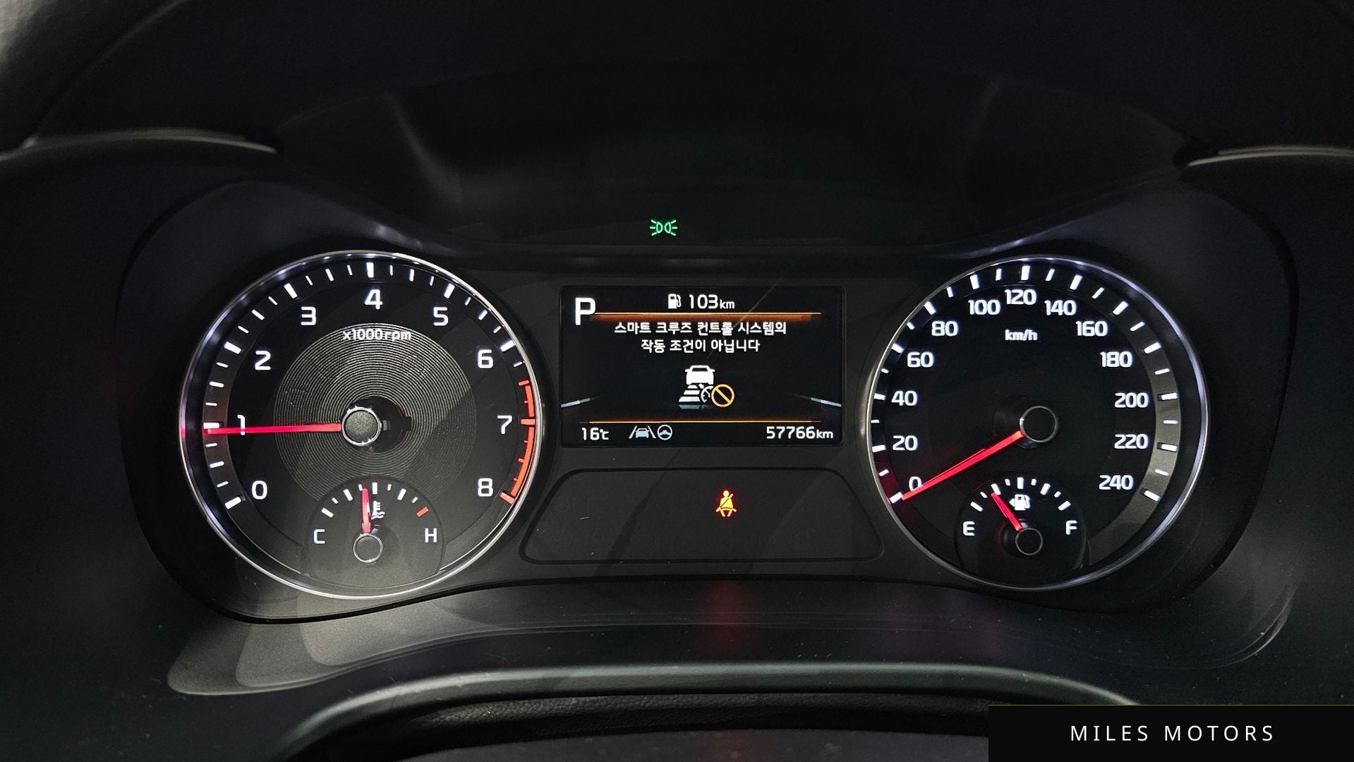 Kia 뉴 K3 2022 — миниатюра 7