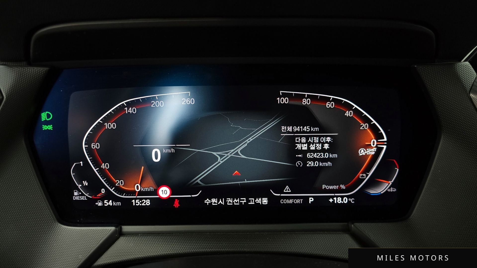 BMW 1 Series (F40) 2021 — миниатюра 8