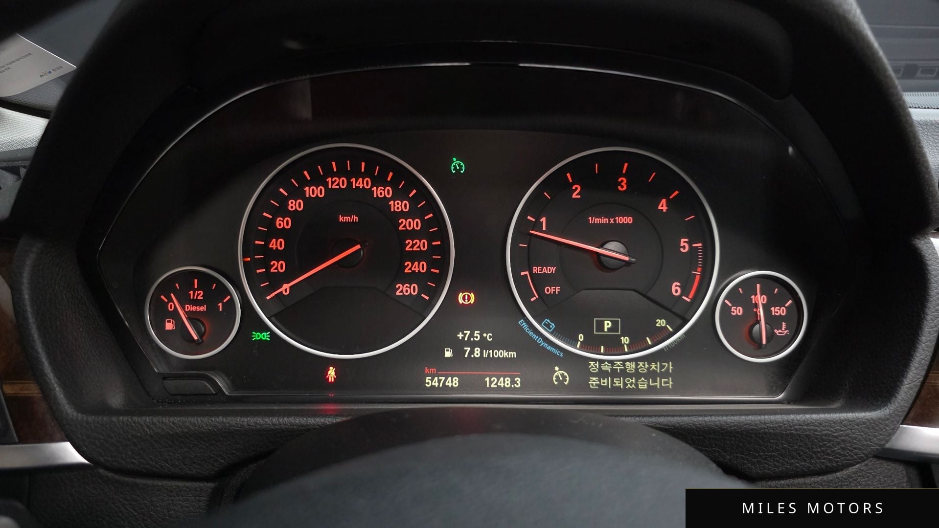 BMW 3시리즈 (F30) 2015 — миниатюра 8