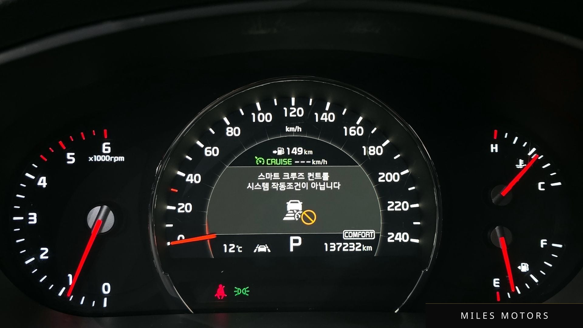 Kia Sorento 2019 — миниатюра 8