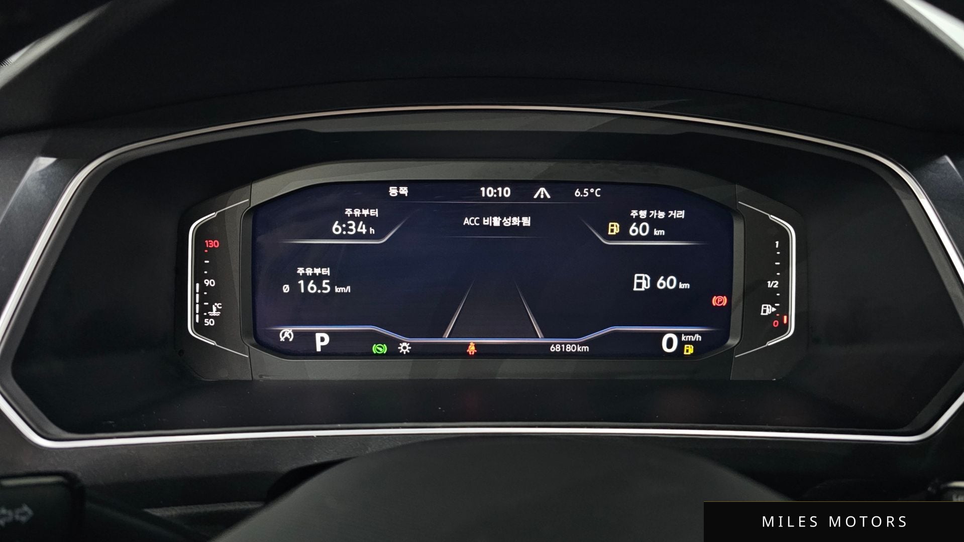 Volkswagen Tiguan 2023 — миниатюра 8