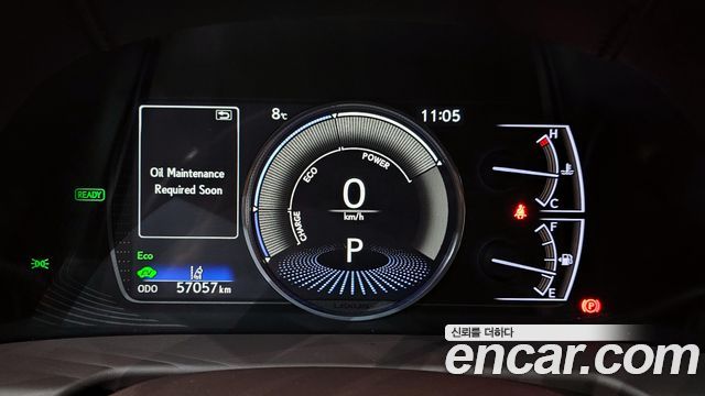 Лексус ES300h 2020 — миниатюра 8