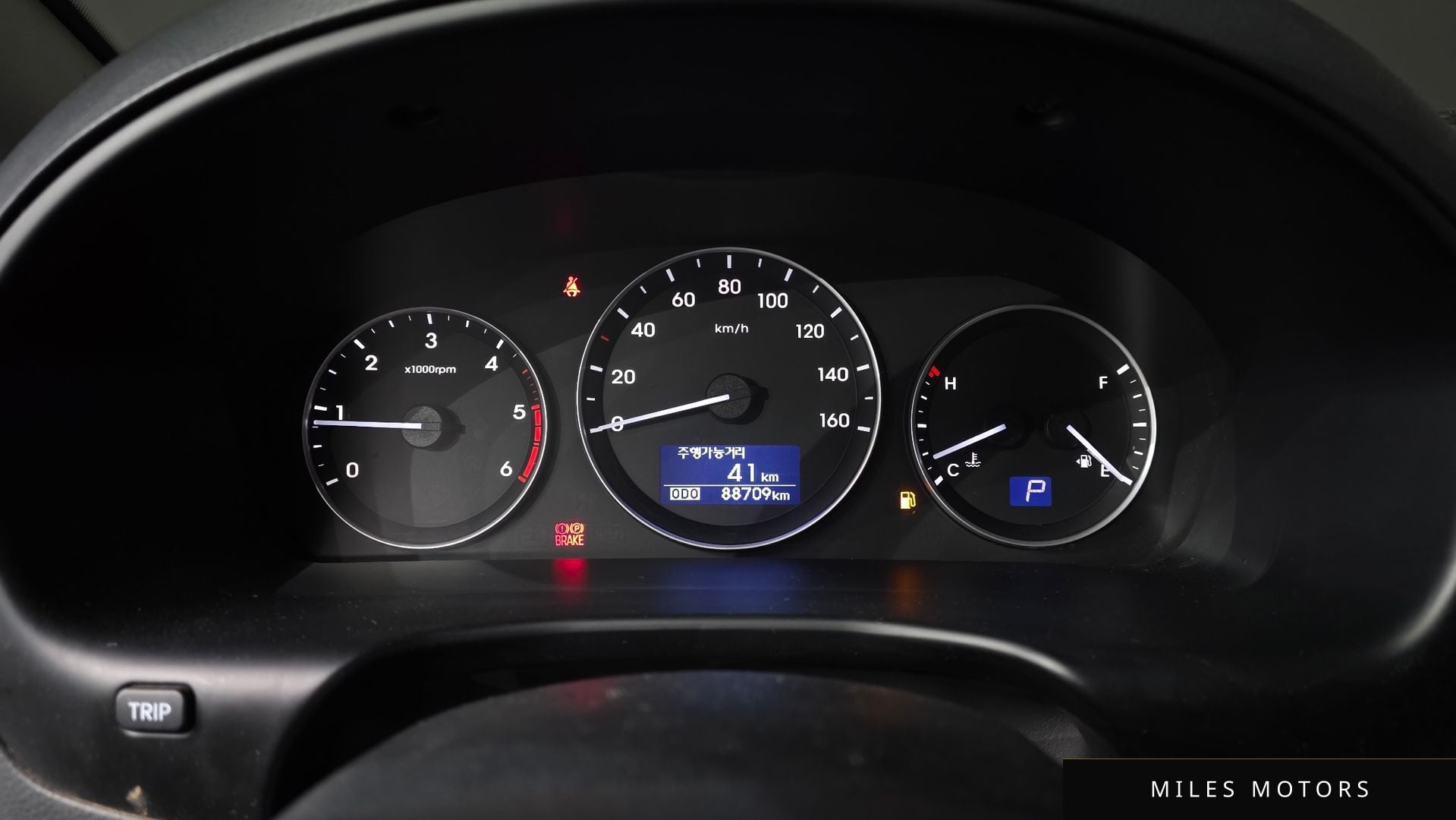Hyundai Starex 2020 — миниатюра 8