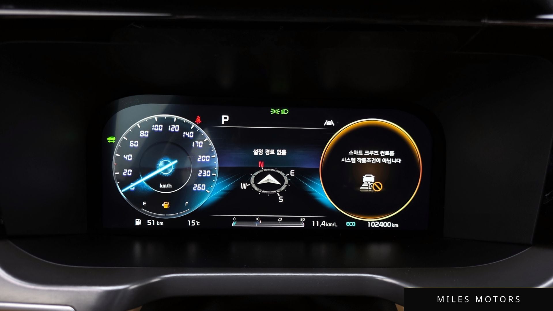 Kia Sorento 2021 — миниатюра 7