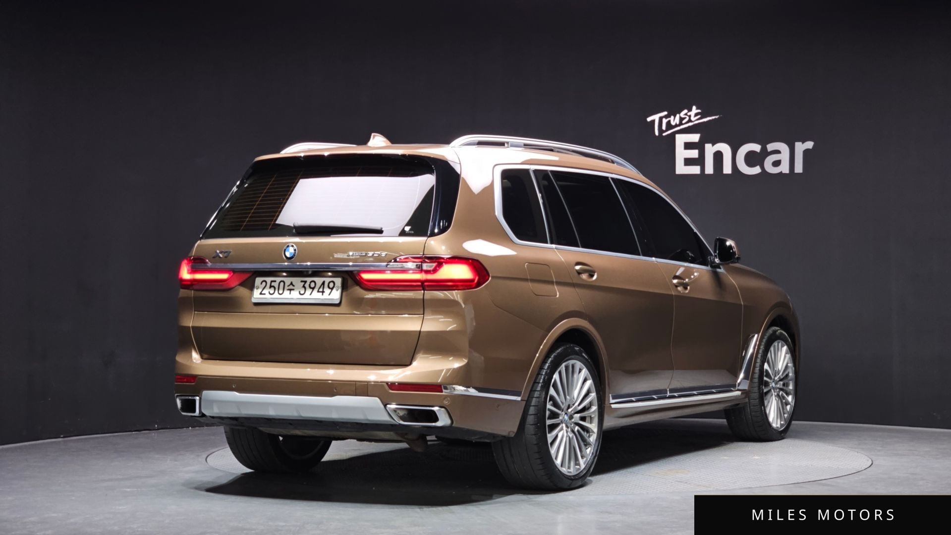 BMW X7 (G07) 2020 — миниатюра 2