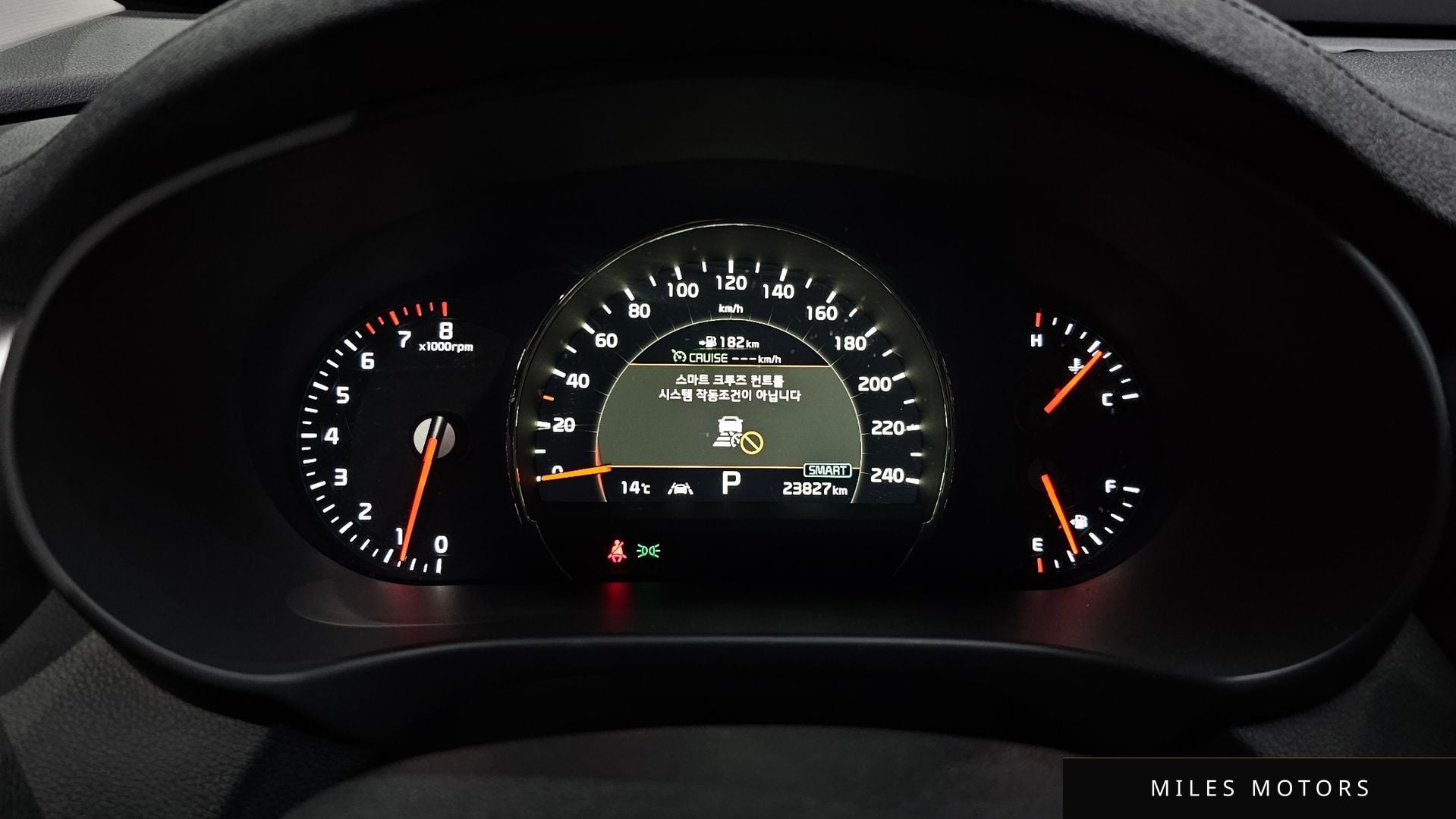 Kia Sorento 2020 — миниатюра 8