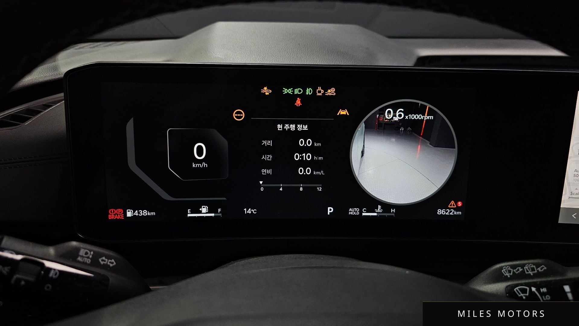Kia Canival 2026 — миниатюра 8