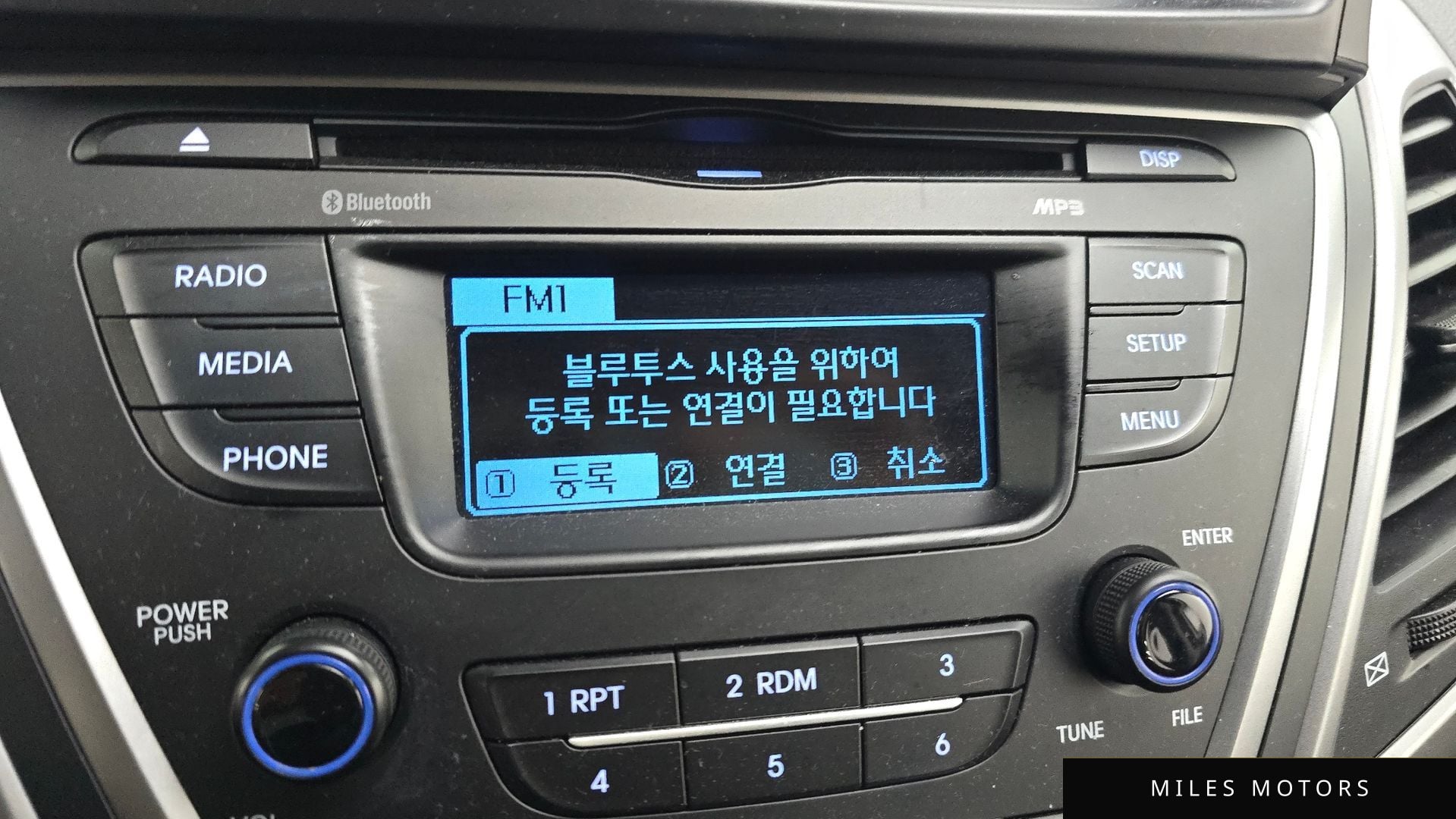 Hyundai AVANTE 2014 — миниатюра 16
