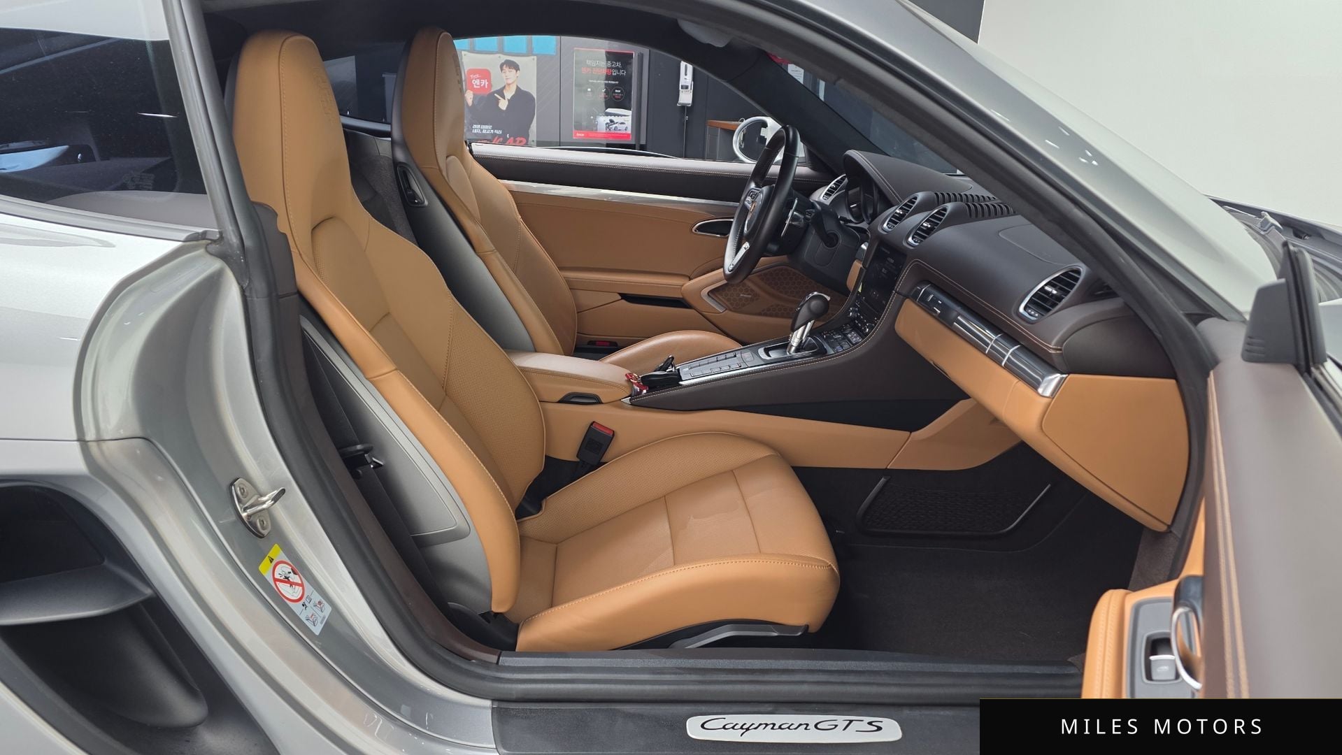 Porsche 718 2022 — миниатюра 11