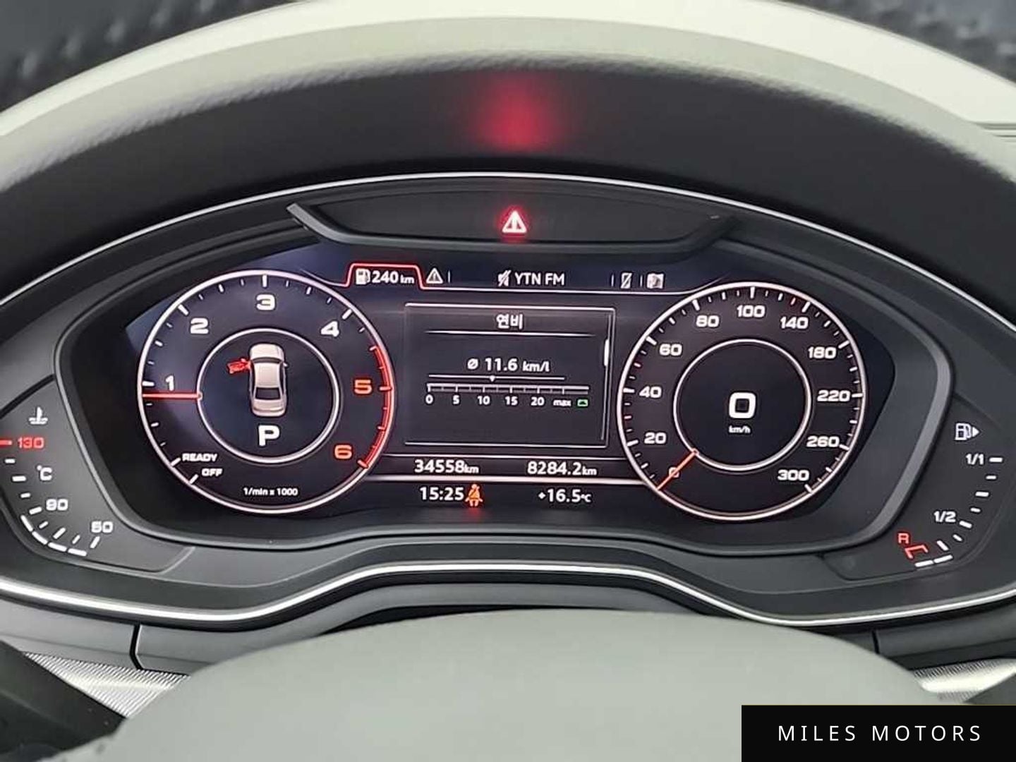 Audi A4 (B9) 2018 — миниатюра 6