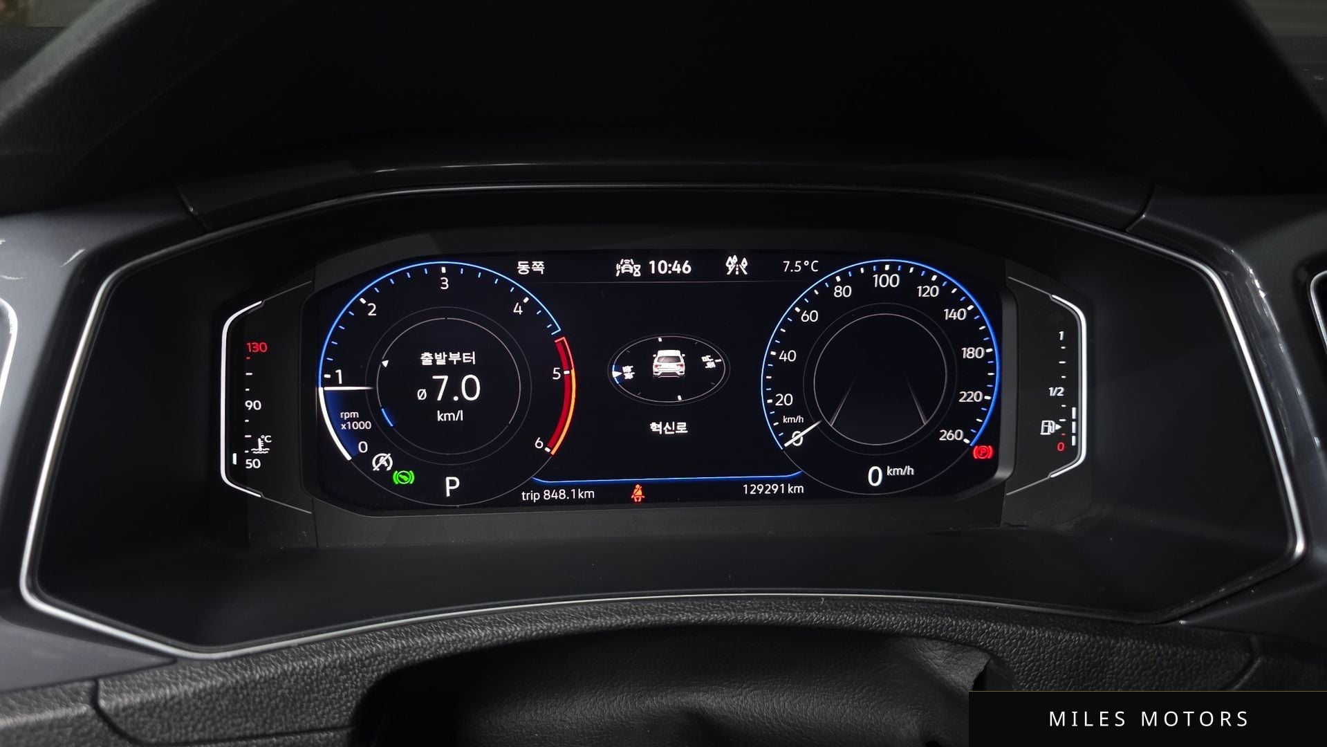 Volkswagen 티록 2022 — миниатюра 8