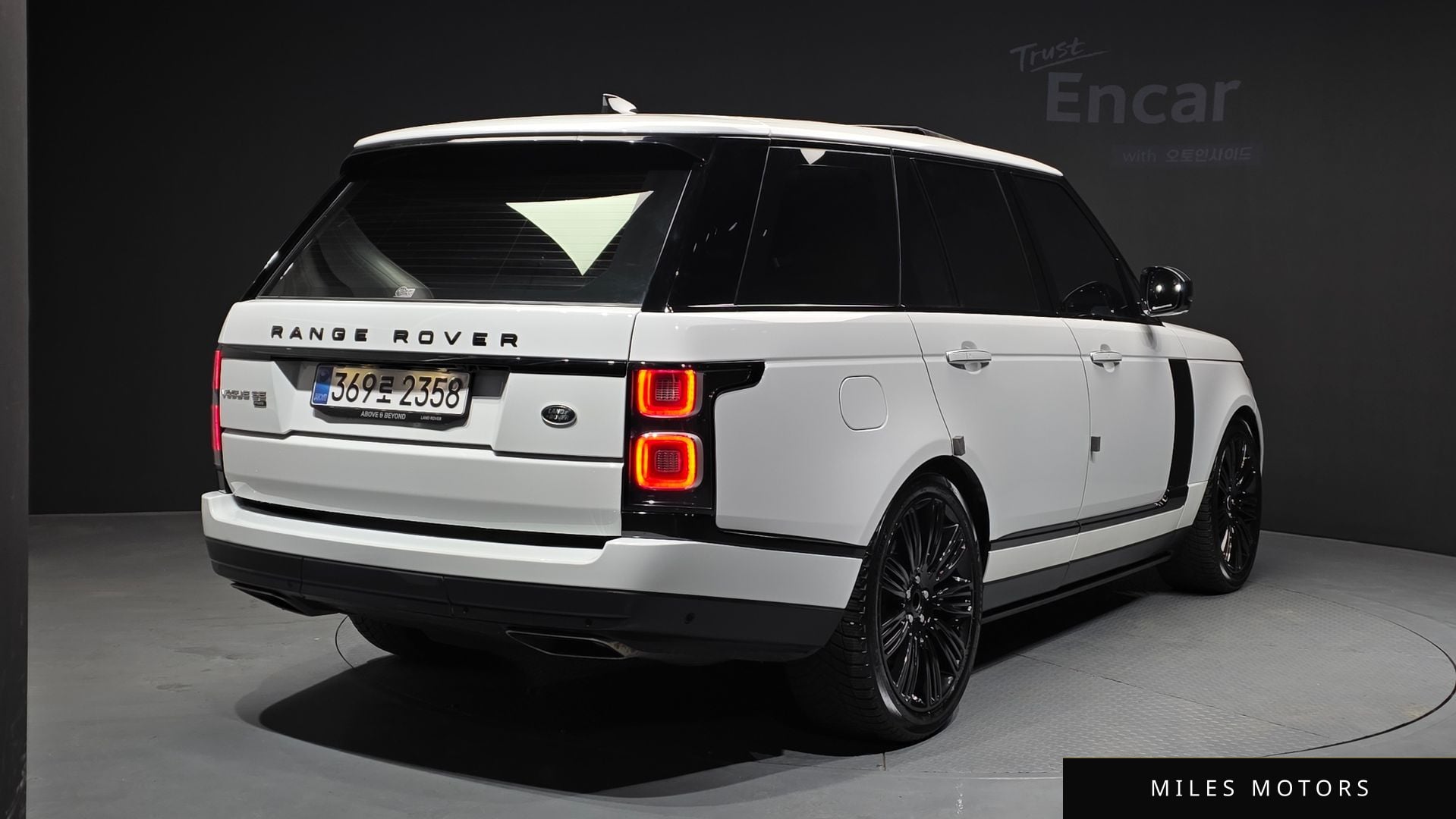 Land Rover Range Rover 2022 — миниатюра 2