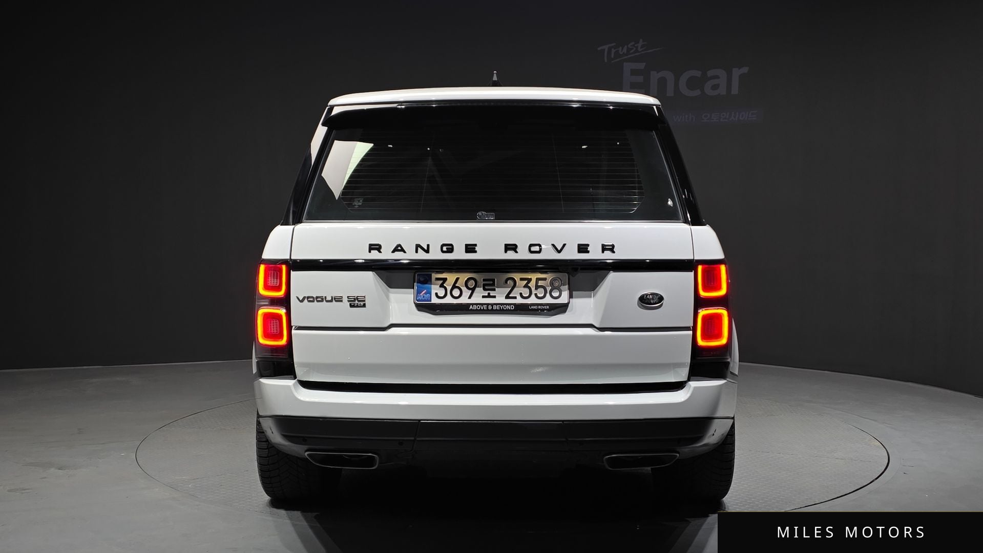 Land Rover Range Rover 2022 — миниатюра 4