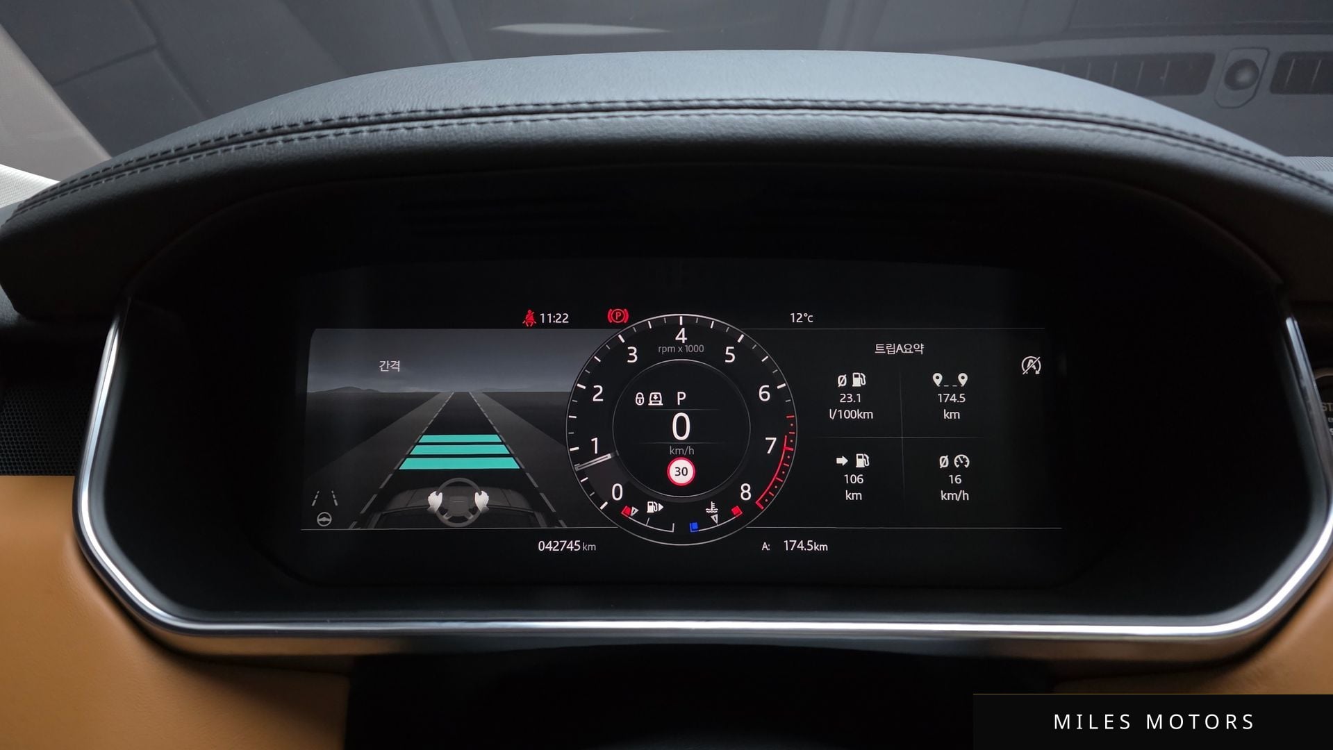 Land Rover Range Rover 2022 — миниатюра 8