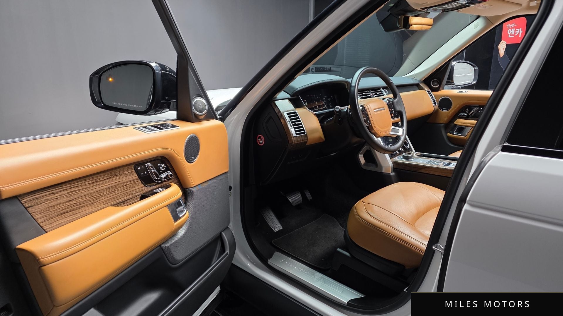 Land Rover Range Rover 2022 — миниатюра 10