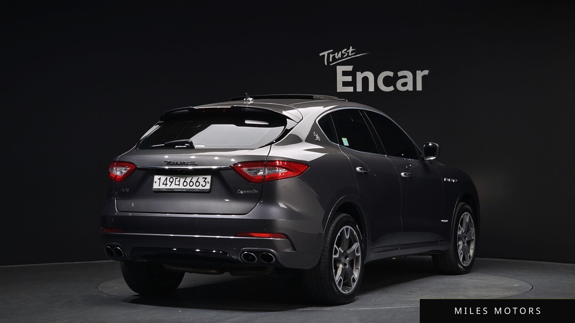Maserati Levante 2017 — миниатюра 2
