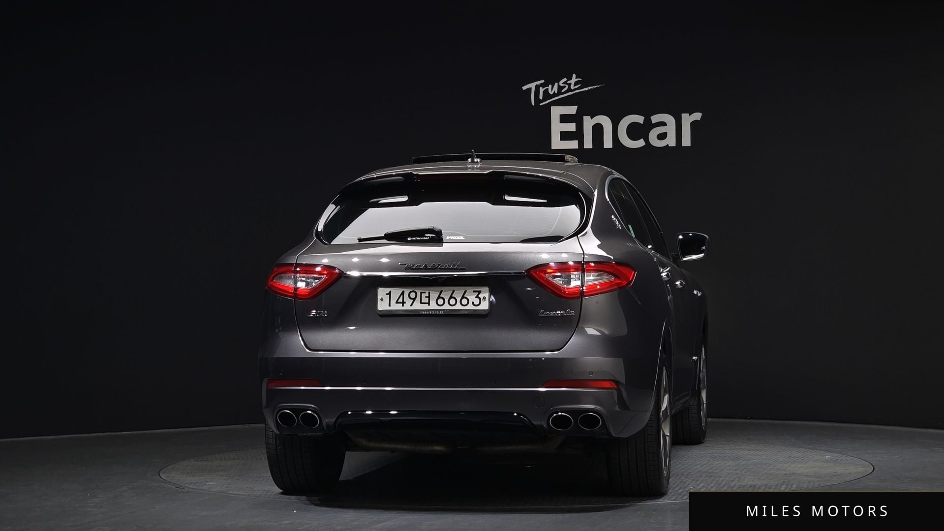 Maserati Levante 2017 — миниатюра 4