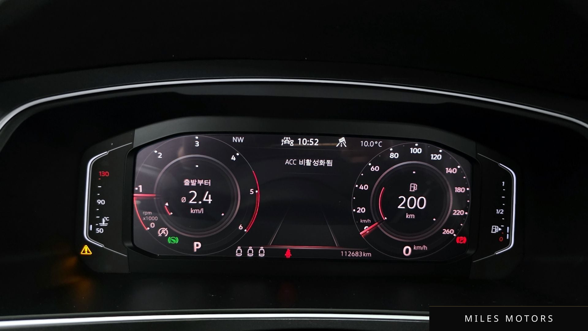 Volkswagen Tiguan 2021 — миниатюра 8