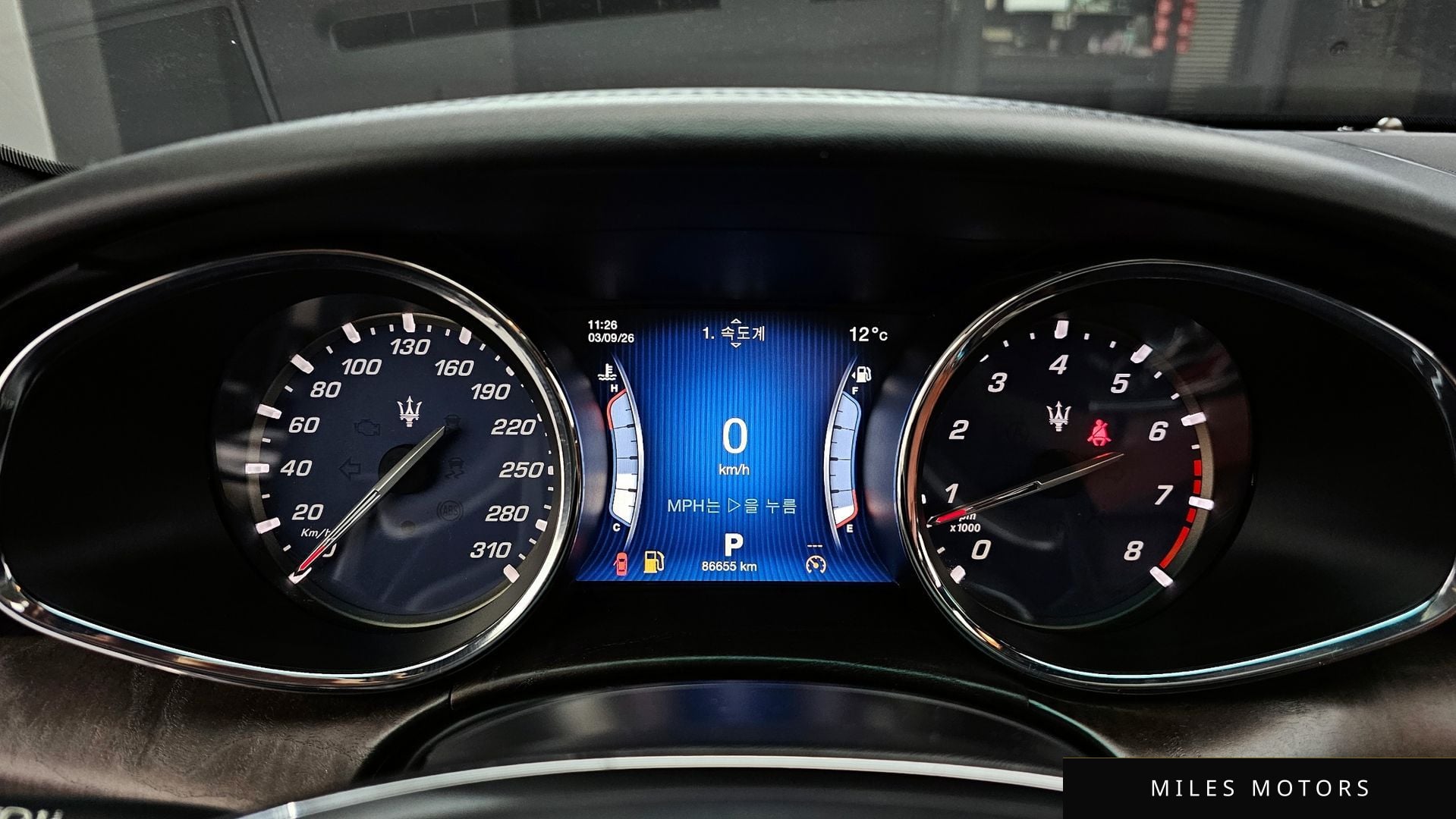 Maserati Quattroporte 2014 — миниатюра 8
