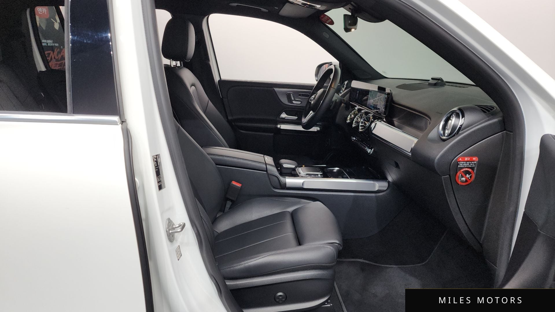 Mercedes-Benz GLB-클래스 X247 2021 — миниатюра 11