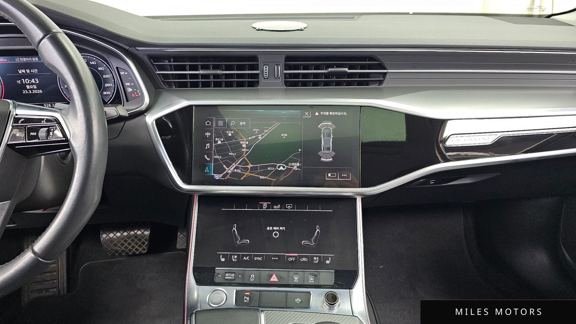 Audi A6 (C8) 2020 — миниатюра 14