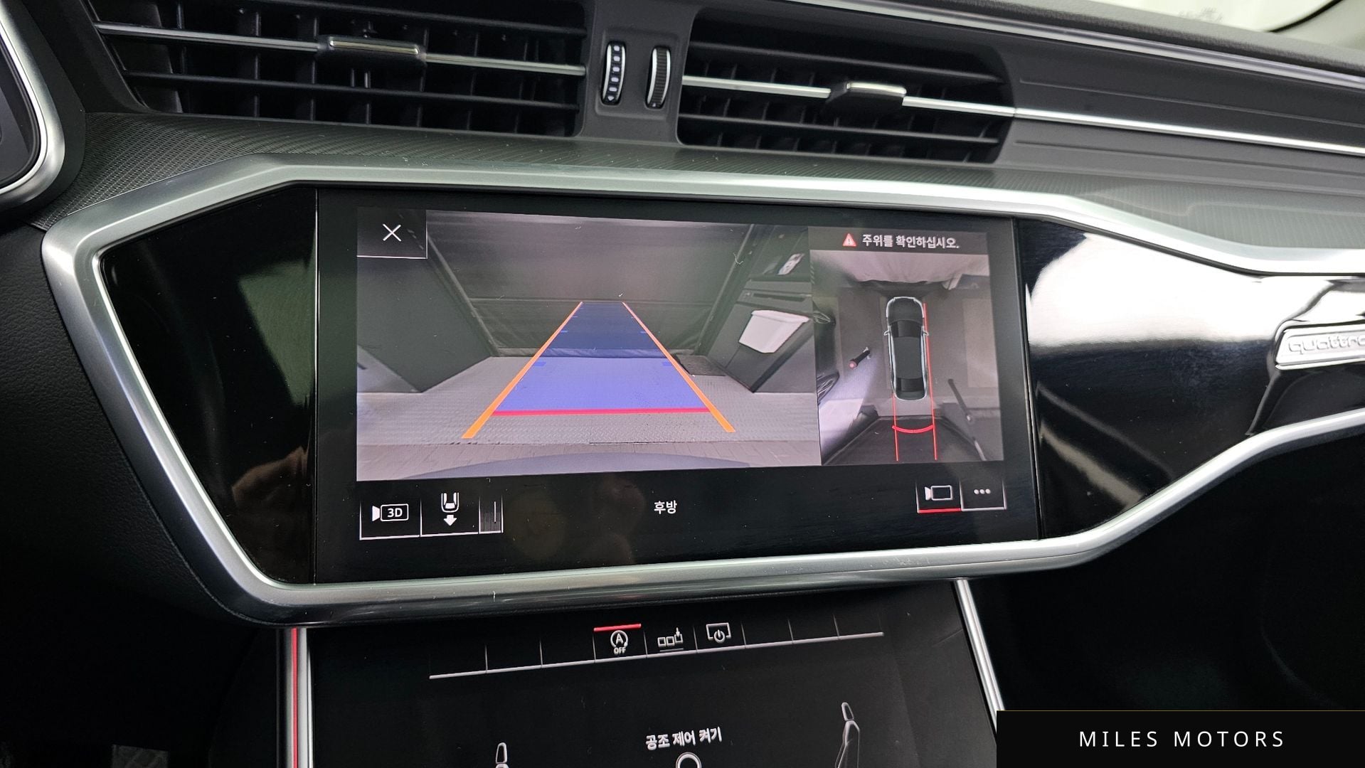Audi A6 (C8) 2020 — миниатюра 15