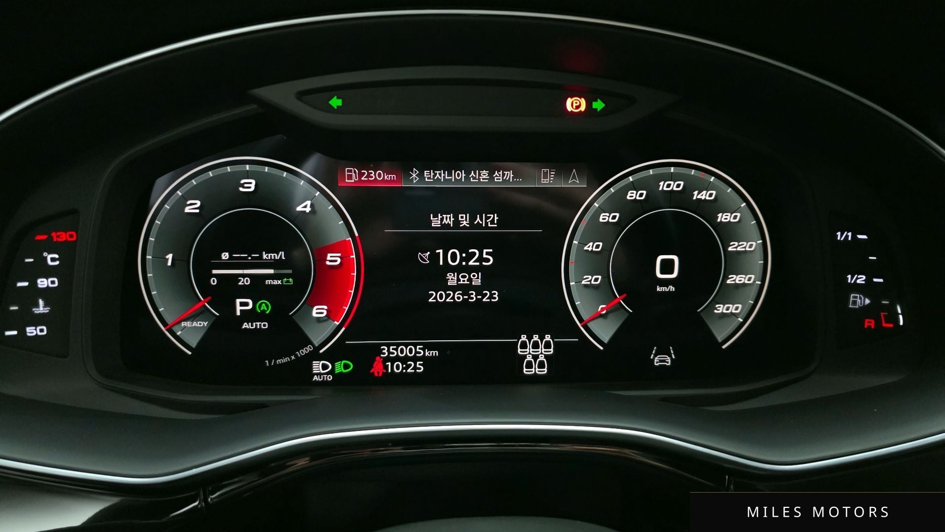Audi Q7 (4M) 2021 — миниатюра 8
