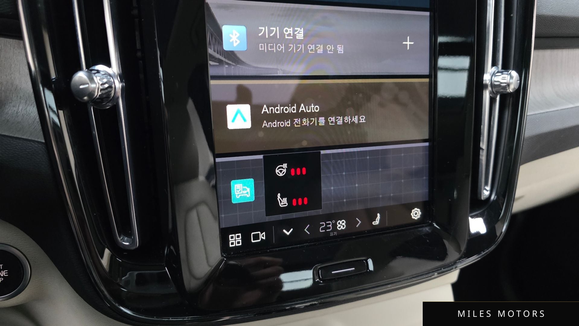 Volvo XC40 2023 — миниатюра 17