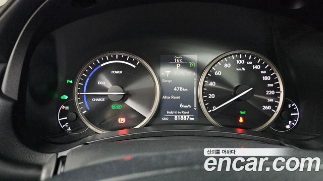Лексус NX300h 2015 — миниатюра 8