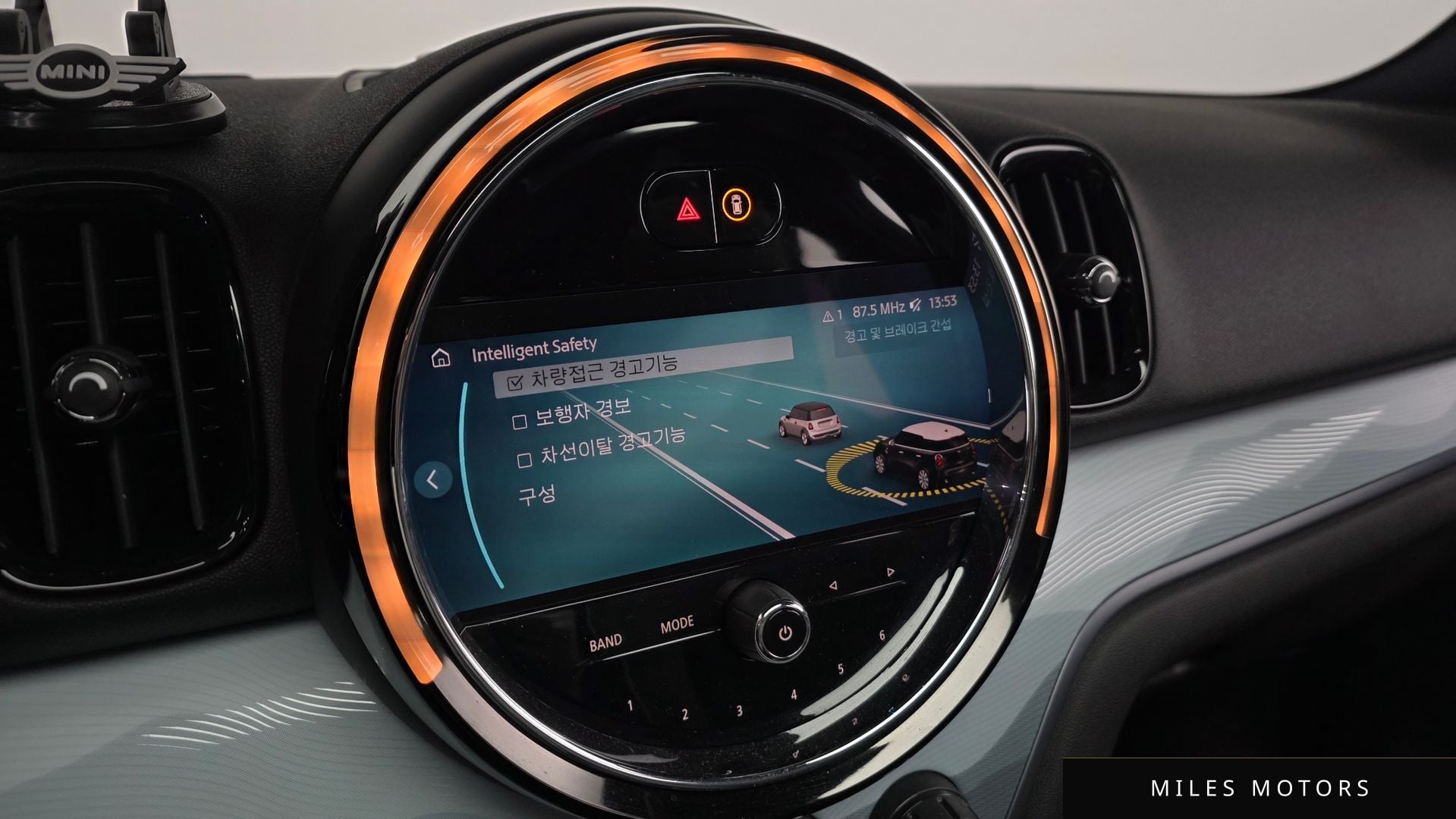 MINI 쿠퍼 S 컨트리맨 2023 — миниатюра 18