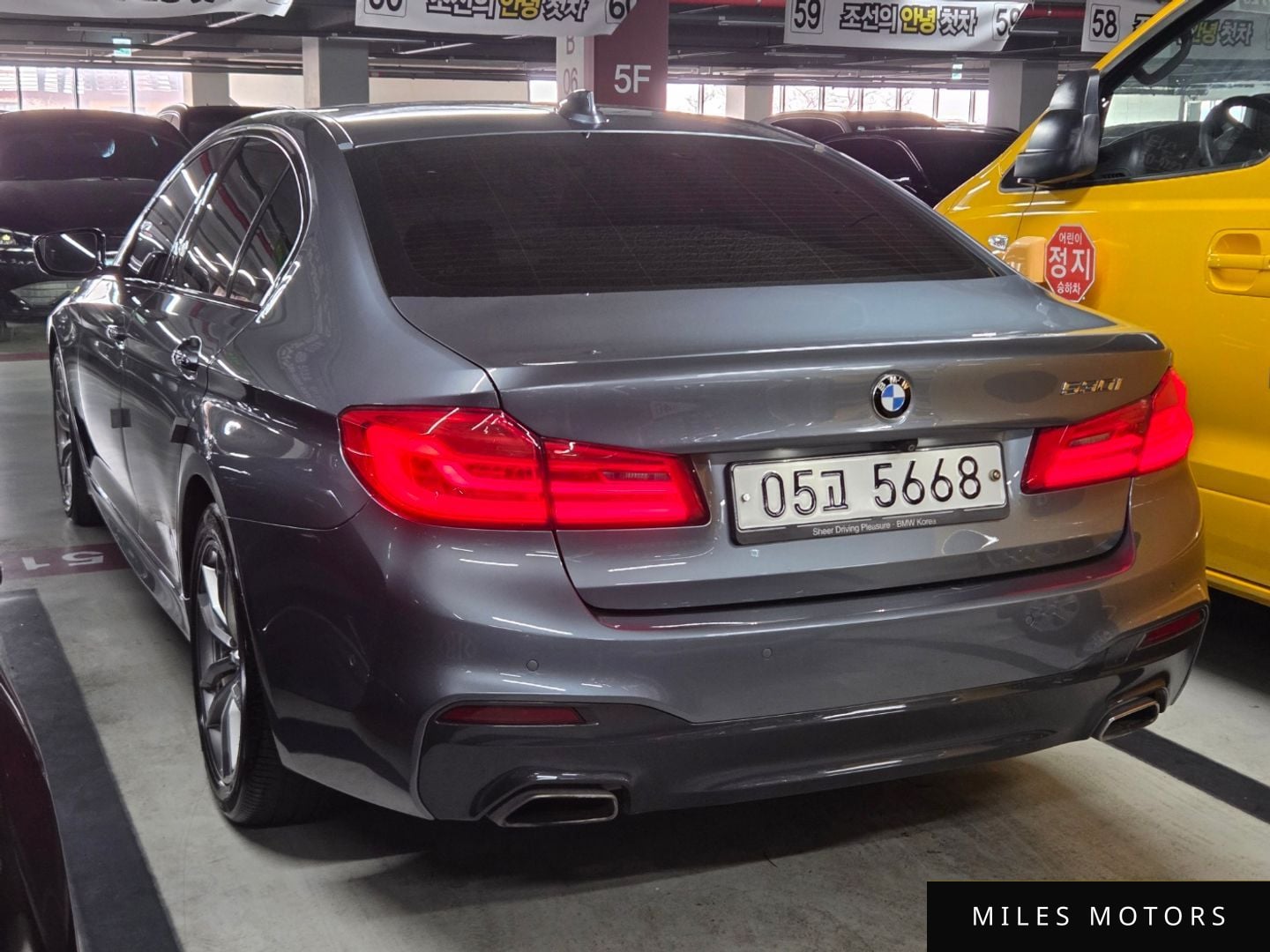 BMW 5시리즈 (G30) 2017 — миниатюра 6
