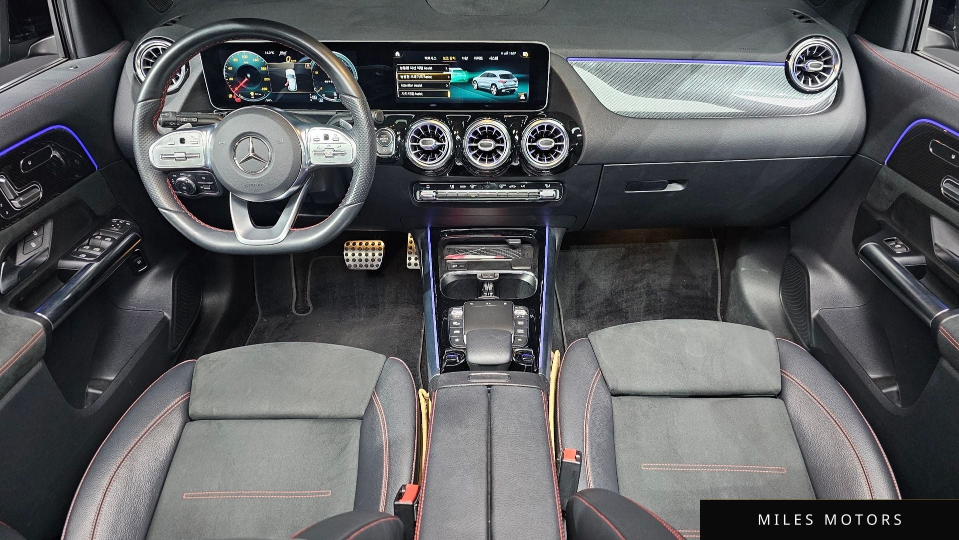 Mercedes-Benz GLA-Class H247 2020 — миниатюра 7