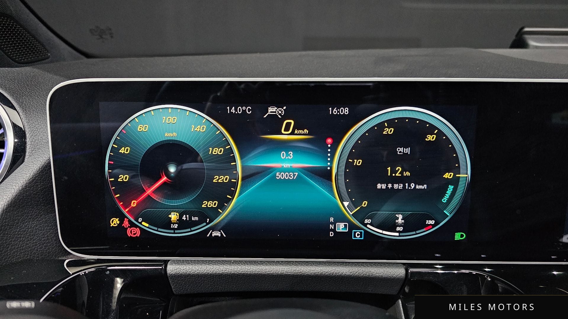 Mercedes-Benz GLA-Class H247 2020 — миниатюра 8