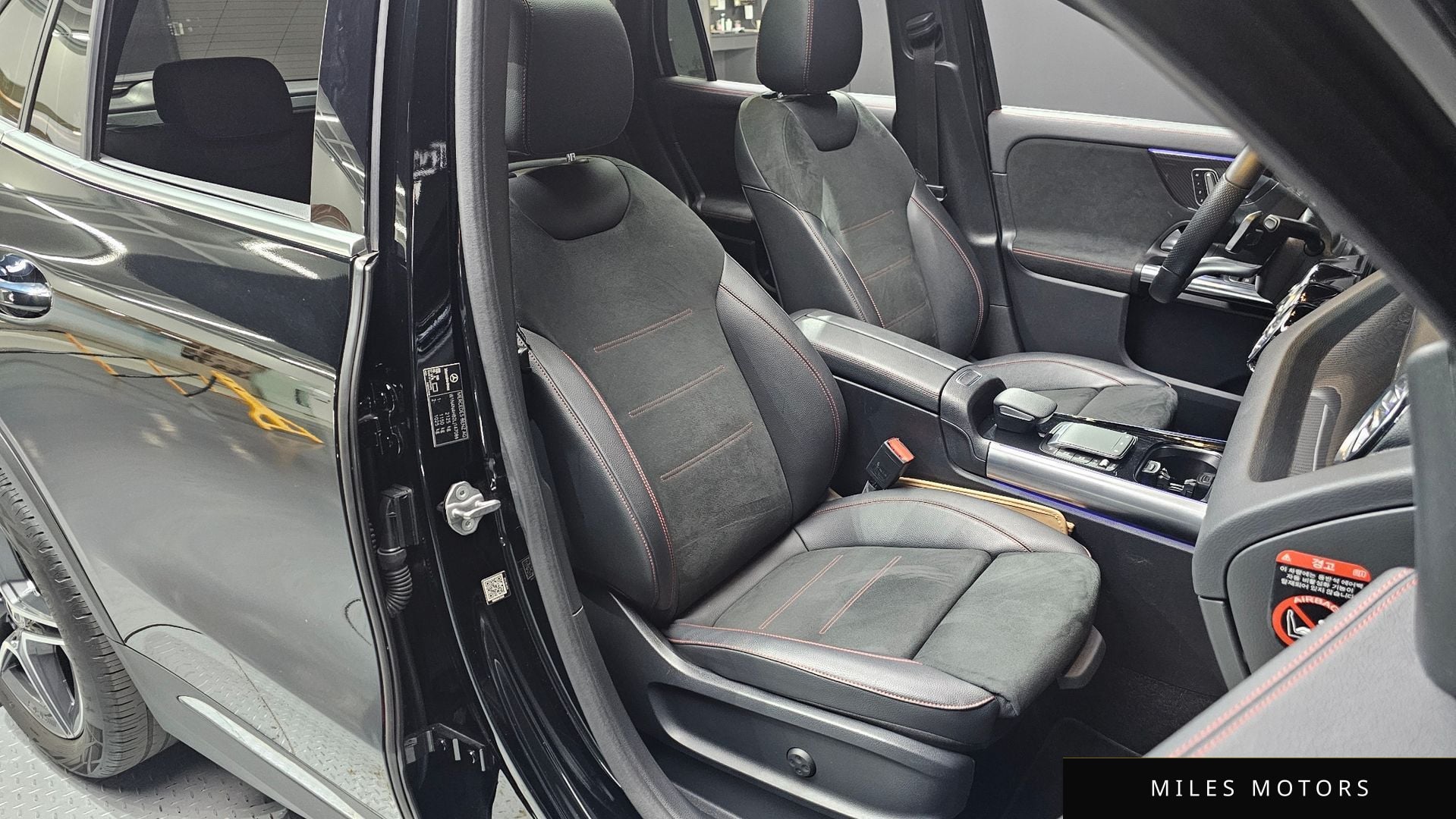 Mercedes-Benz GLA-Class H247 2020 — миниатюра 11