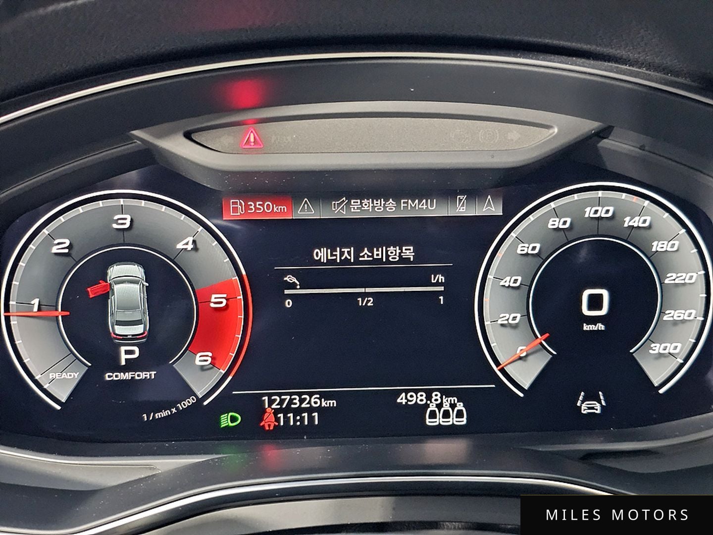Audi A6 (C8) 2021 — миниатюра 7