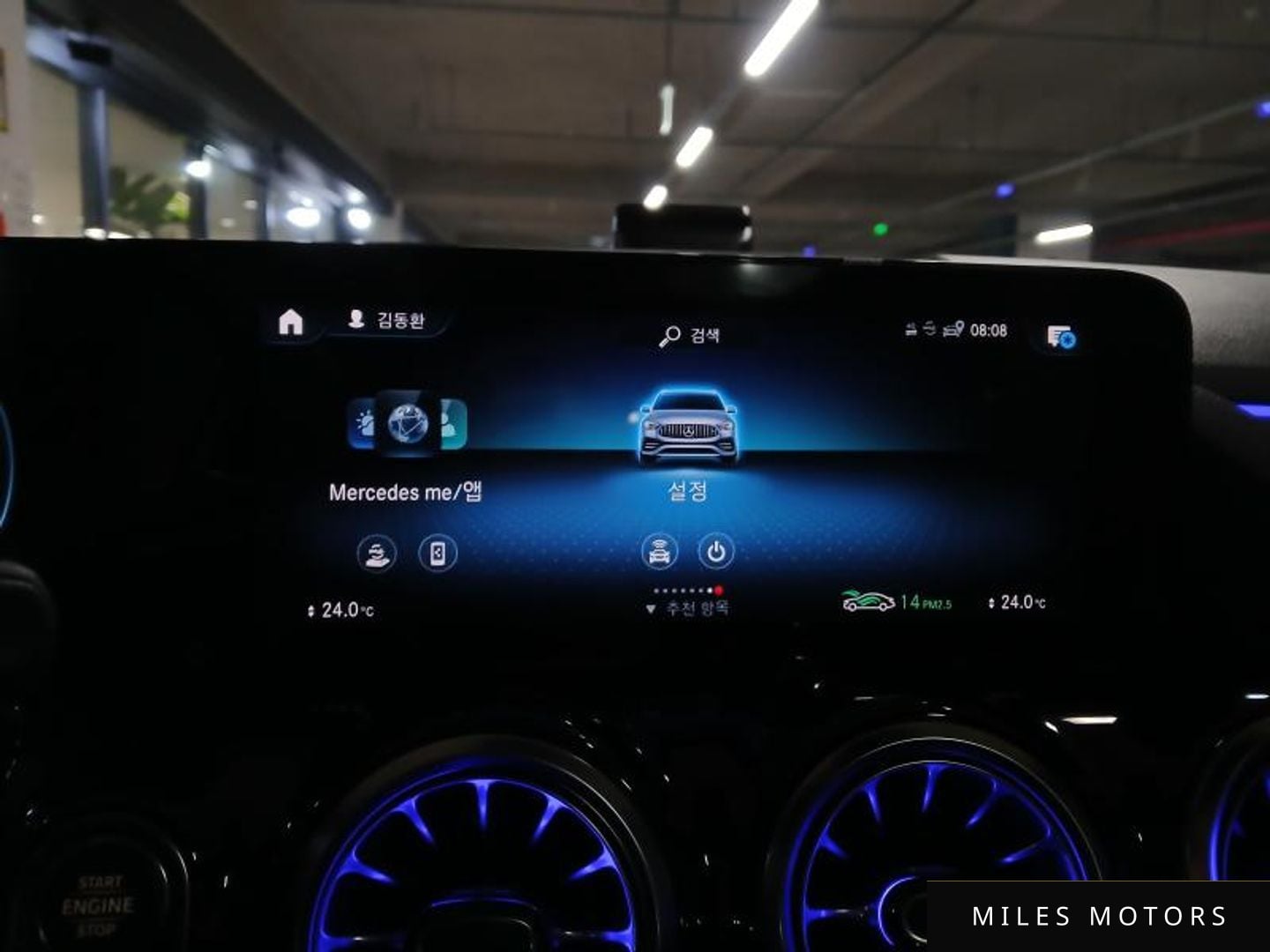 Mercedes-Benz GLA-Class H247 2023 — миниатюра 11