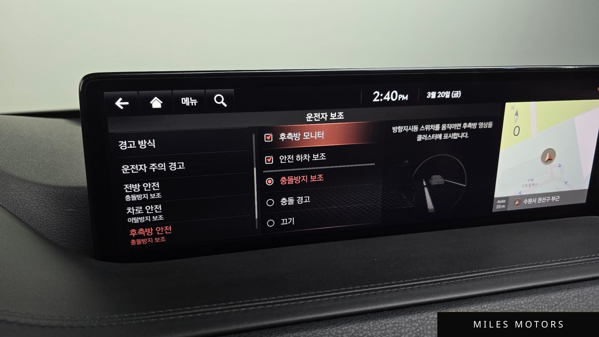 Genesis GV80 2021 — миниатюра 17