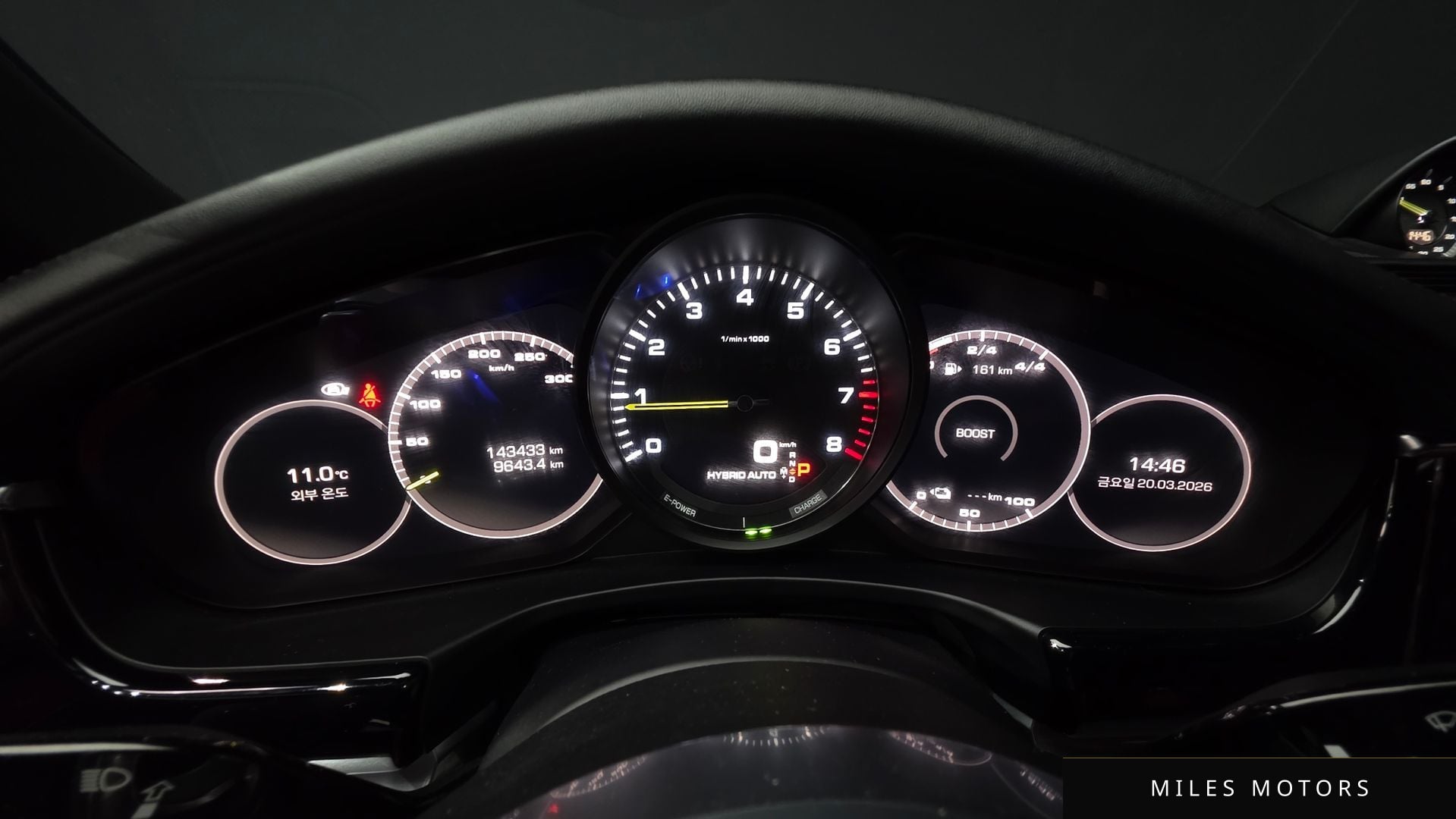 Porsche Panamera 2020 — миниатюра 8