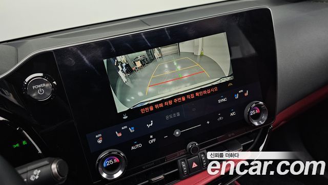 Лексус NX350h 2025 — миниатюра 19