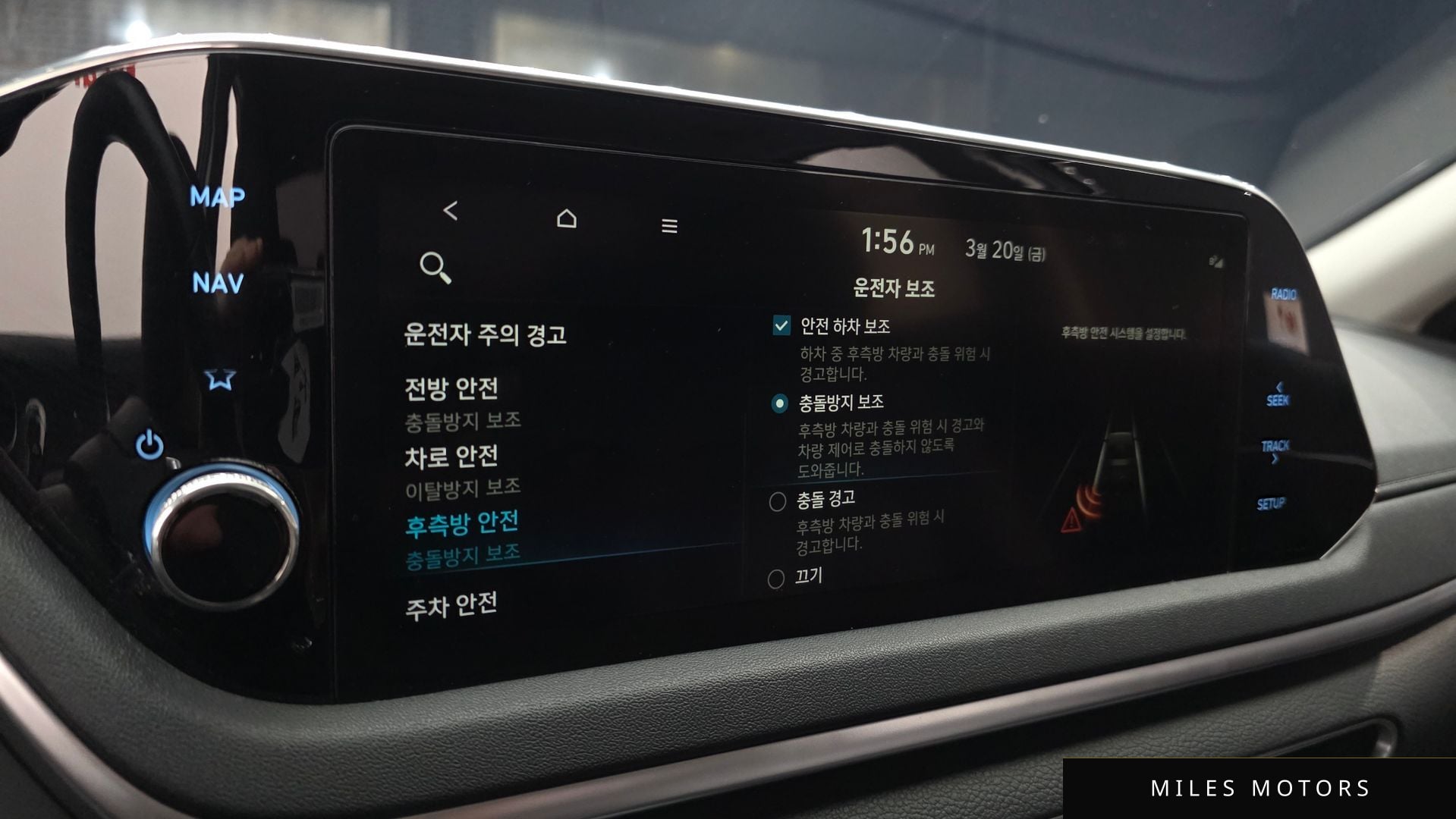 Hyundai Sonata 2022 — миниатюра 16