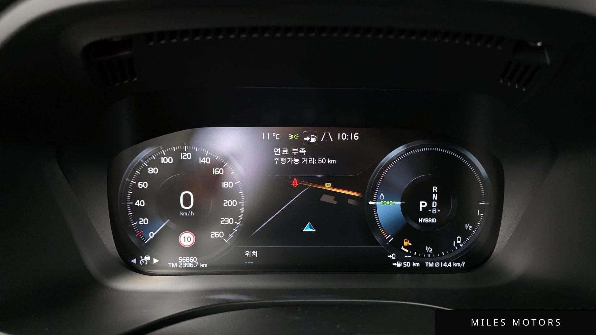Volvo XC60 2021 — миниатюра 8