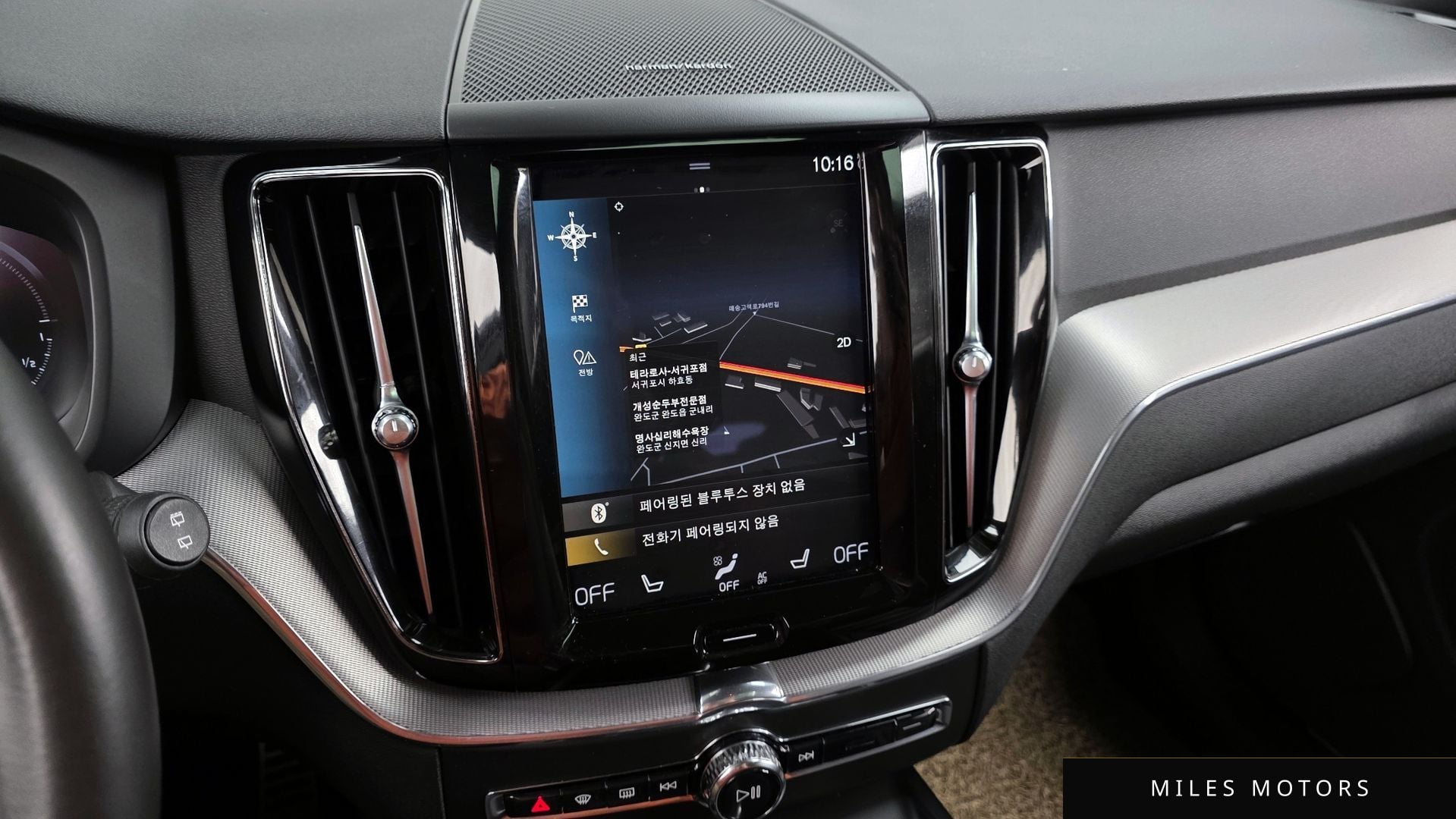 Volvo XC60 2021 — миниатюра 14